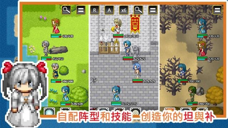 无限技能勇者升级版下载_无限技能勇者升级版下载官方版_无限技能勇者升级版下载安卓版下载V1.0