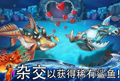 海怪城市升级版下载中文版下载_海怪城市升级版下载手机版安卓