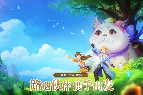 时光之门王者下载下载_时光之门王者下载小游戏