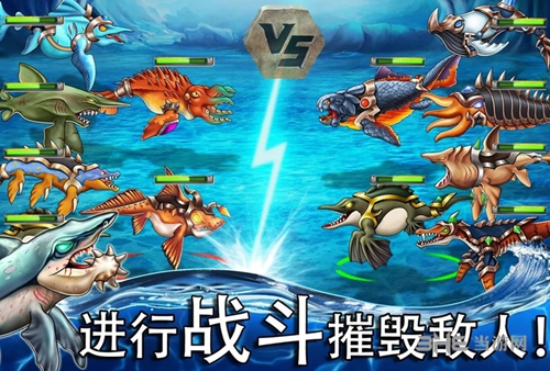 海怪城市升级版下载中文版下载_海怪城市升级版下载手机版安卓
