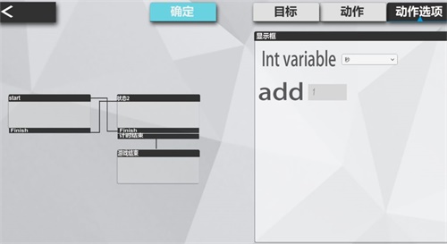 Bug手游下载ios版_Bug手游下载ios版下载