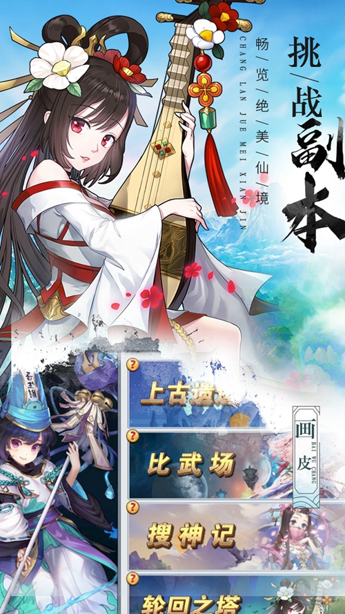苍穹灭手游下载攻略_苍穹灭手游下载攻略