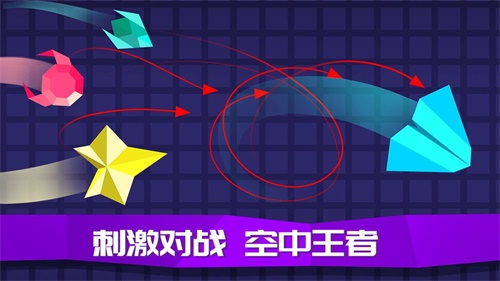 王牌空战手游下载_王牌空战手游下载官方版_王牌空战手游下载下载