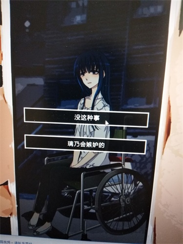 声之寄托汉化版下载_声之寄托汉化版下载官方版_声之寄托汉化版下载攻略