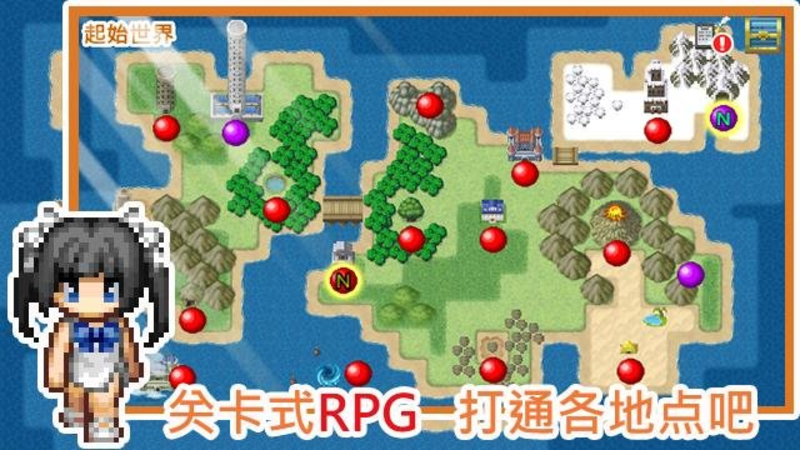 无限技能勇者升级版下载_无限技能勇者升级版下载官方版_无限技能勇者升级版下载安卓版下载V1.0