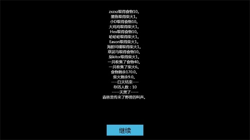 原始生活手游下载_原始生活手游下载app下载_原始生活手游下载下载