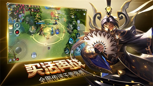 盛世荣耀手游手机游戏下载_盛世荣耀手游安卓版下载