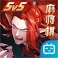 决战平安京b服下载官网下载手机版_决战平安京b服下载app下载