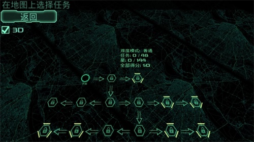 僵尸防御中文版下载app下载_僵尸防御中文版下载官网下载手机版