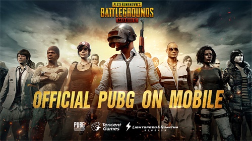 pubgmobile亚服最新版
