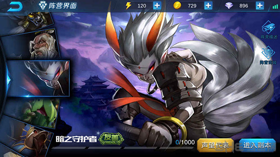 我守护的世界下载_我守护的世界下载官网下载手机版_我守护的世界下载中文版