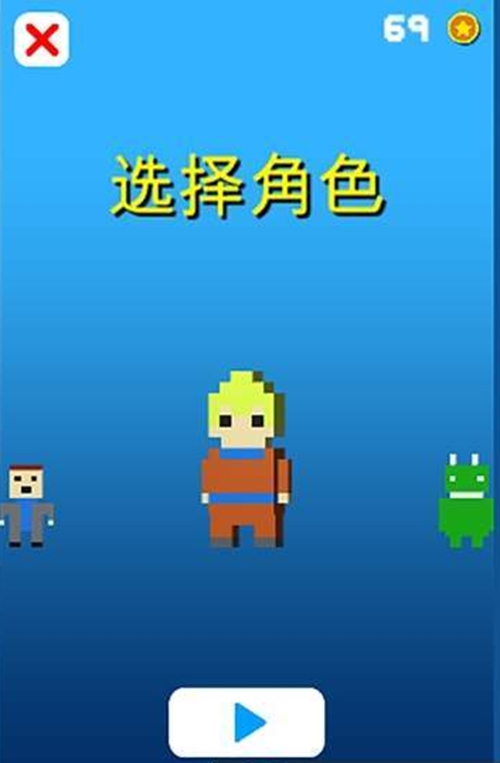 旋转独木桥下载_旋转独木桥下载最新官方版 V1.0.8.2下载 _旋转独木桥下载手机版安卓