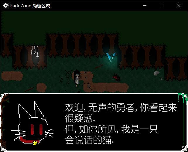 消逝之地手游下载安卓版下载V1.0_消逝之地手游下载中文版下载