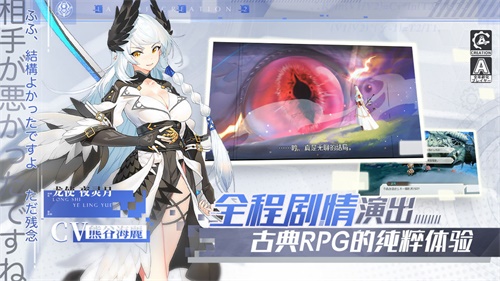造物2下载_造物2下载电脑版下载_造物2下载官方版