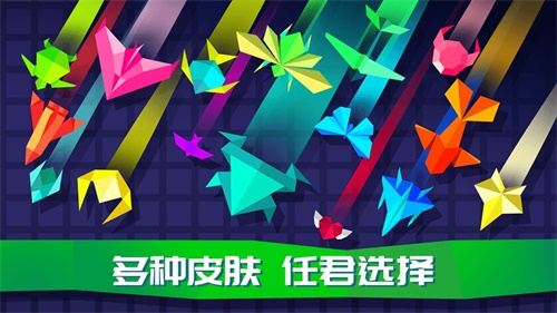 王牌空战手游下载_王牌空战手游下载官方版_王牌空战手游下载下载