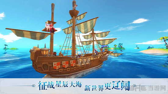 希望传说手游_希望传说手游官方正版_希望传说手游最新版下载