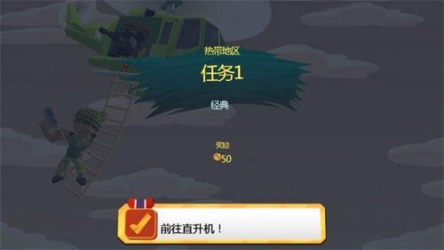 致命伤害中文升级版下载安卓版_致命伤害中文升级版下载手机版安卓