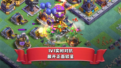 部落冲突谷歌版下载ios版_部落冲突谷歌版下载小游戏