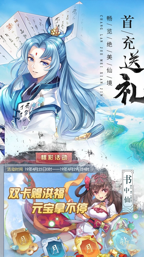 苍穹灭手游下载攻略_苍穹灭手游下载攻略