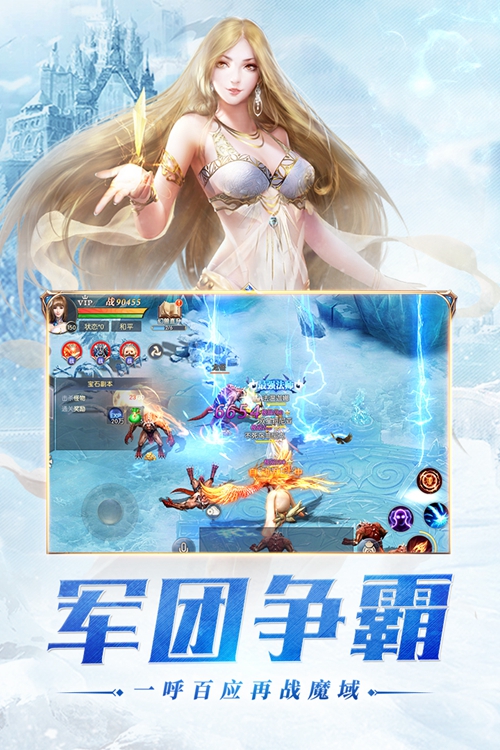 幻兽起源手游下载_幻兽起源手游下载中文版下载_幻兽起源手游下载手机游戏下载