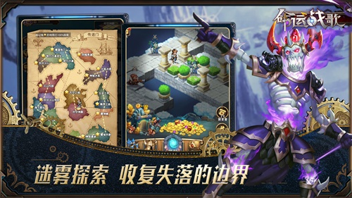 命运战歌手游下载中文版下载_命运战歌手游下载安卓版下载V1.0