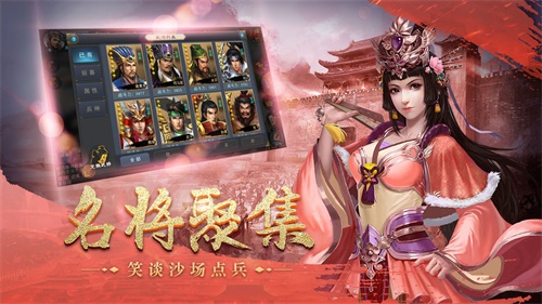 皇座战争手游下载app下载_皇座战争手游下载安卓版