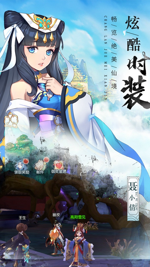 苍穹灭手游下载攻略_苍穹灭手游下载攻略