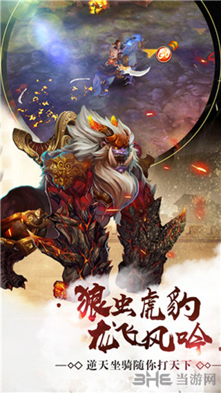铁血阵地手游下载_铁血阵地手游下载安卓版下载V1.0_铁血阵地手游下载app下载