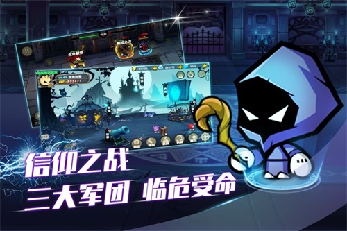 联盟契约手游下载ios版_联盟契约手游下载小游戏