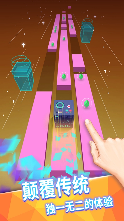 奔跑的音乐盒下载攻略_奔跑的音乐盒下载最新官方版 V1.0.8.2下载