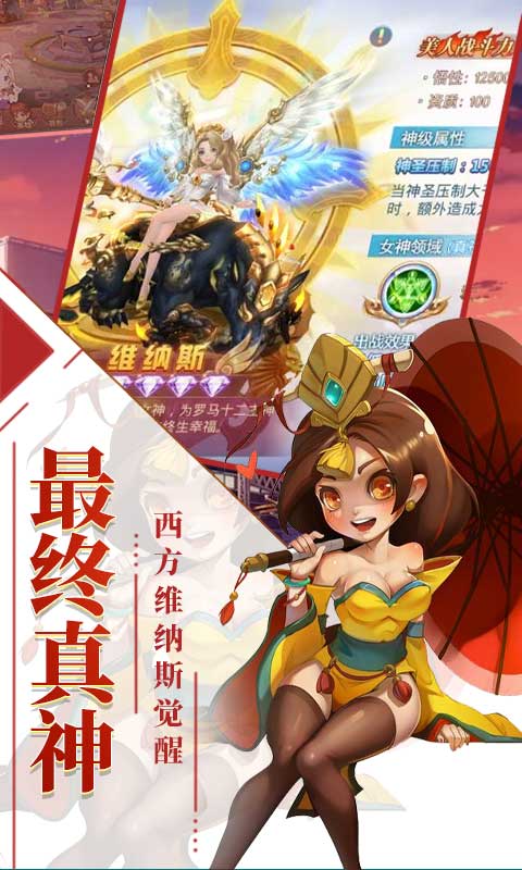 刀锋之刃变态版ios版_刀锋之刃变态版ios版
