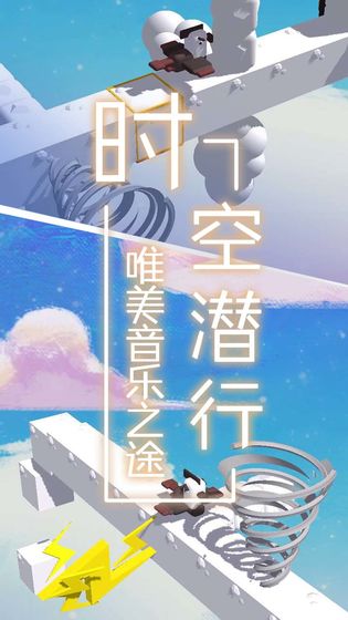 梦境旅途手游下载手机游戏下载_梦境旅途手游下载手机版安卓