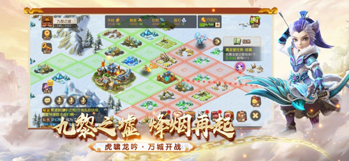 梦幻西游小米版下载_梦幻西游小米版下载下载_梦幻西游小米版下载安卓版下载V1.0