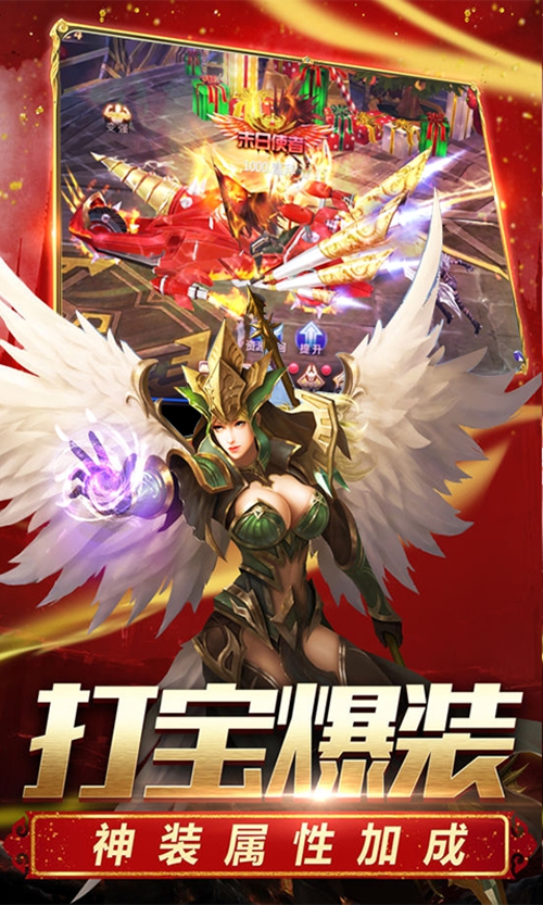 奇迹复刻变态版_奇迹复刻变态版app下载_奇迹复刻变态版积分版