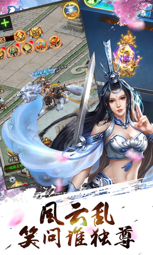 莽荒异兽录变态版_莽荒异兽录变态版安卓版_莽荒异兽录变态版app下载