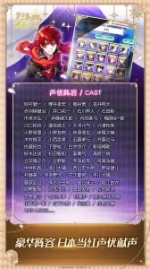 梦100bilibili下载