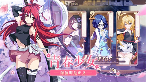 时之幻想曲手游下载app下载_时之幻想曲手游下载手机版安卓