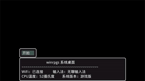 冒险家归来下载手机游戏下载_冒险家归来下载中文版