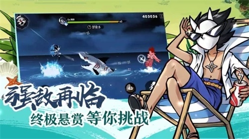 忍者必须死3b站服安卓版下载V1.0_忍者必须死3b站服安卓版下载