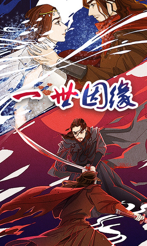 乾坤奇谭变态版_乾坤奇谭变态版积分版_乾坤奇谭变态版手机游戏下载