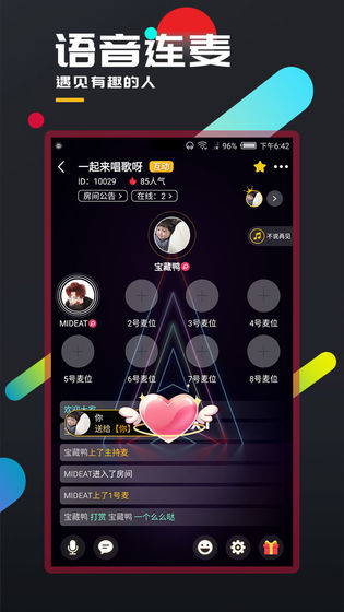 百变大侦探在线下载_百变大侦探在线下载中文版下载_百变大侦探在线下载安卓手机版免费下载
