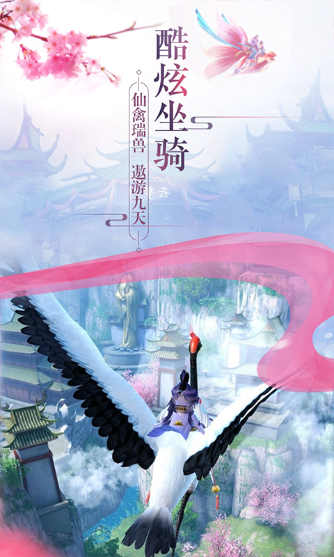 战国之道变态版下载_战国之道变态版下载最新官方版 V1.0.8.2下载 _战国之道变态版下载最新版下载