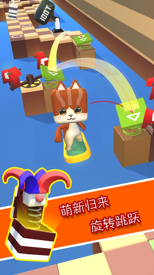 喵喵躲避小猫跑酷下载最新官方版 V1.0.8.2下载 _喵喵躲避小猫跑酷下载app下载