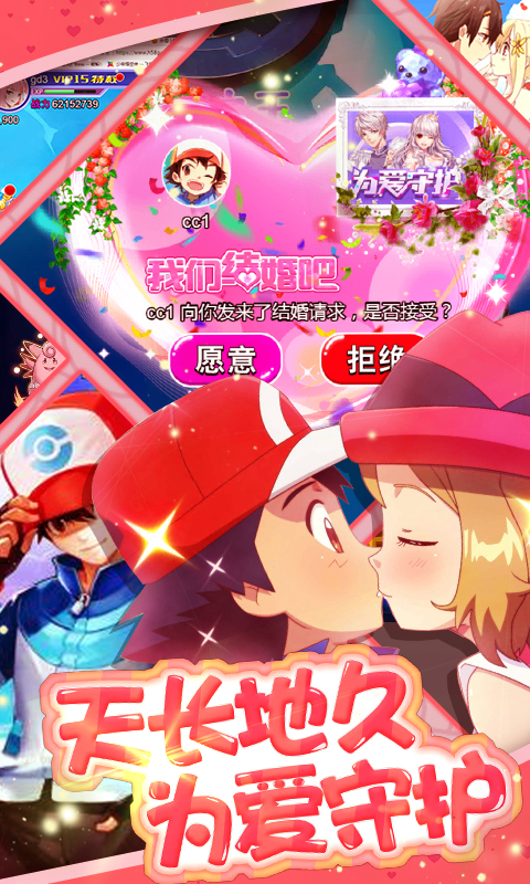 疯狂精灵GO变态版_疯狂精灵GO变态版手机版_疯狂精灵GO变态版官网下载手机版