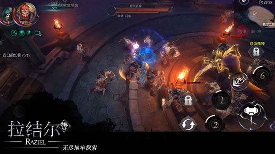 拉结尔手游下载_拉结尔手游下载破解版下载_拉结尔手游下载最新版下载
