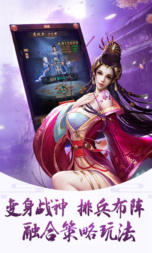 血饮龙纹H5在线玩_血饮龙纹H5在线玩官网下载手机版_血饮龙纹H5在线玩破解版下载