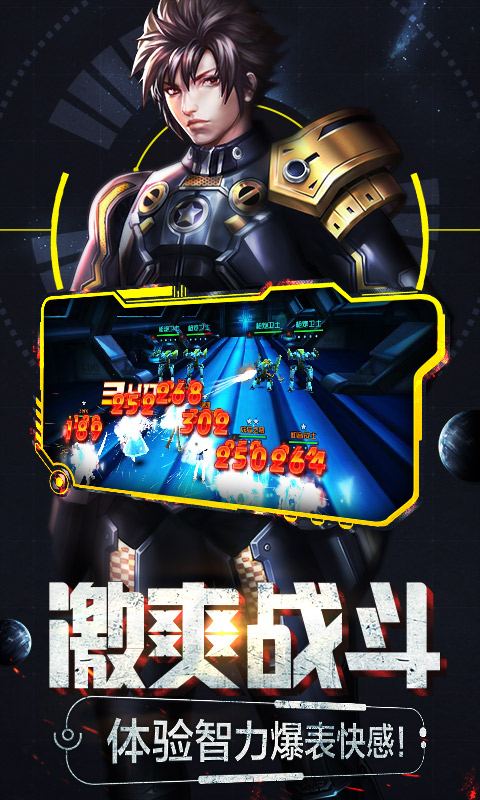 女神星球变态版下载_女神星球变态版下载官方版_女神星球变态版下载手机版