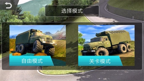 模拟卡车中文手机版下载_模拟卡车中文手机版下载手机游戏下载_模拟卡车中文手机版下载攻略