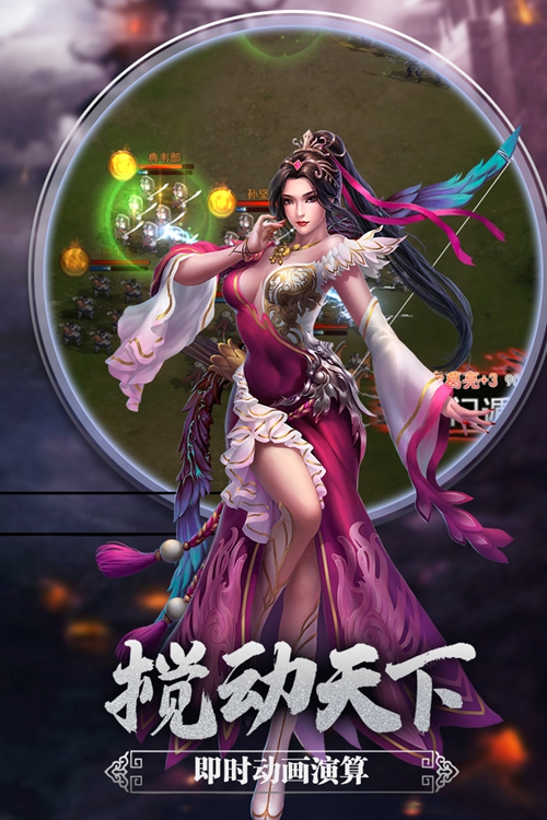 御龙无双最新版中文版_御龙无双最新版破解版下载