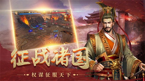 皇座战争手游下载app下载_皇座战争手游下载安卓版